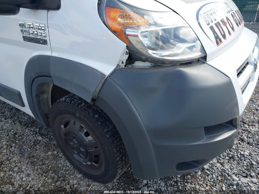 2017 Ram Promaster 1500 Low Roof 136 Wb VIN: 3C6TRVAG2HE517421 Lot: 43418813