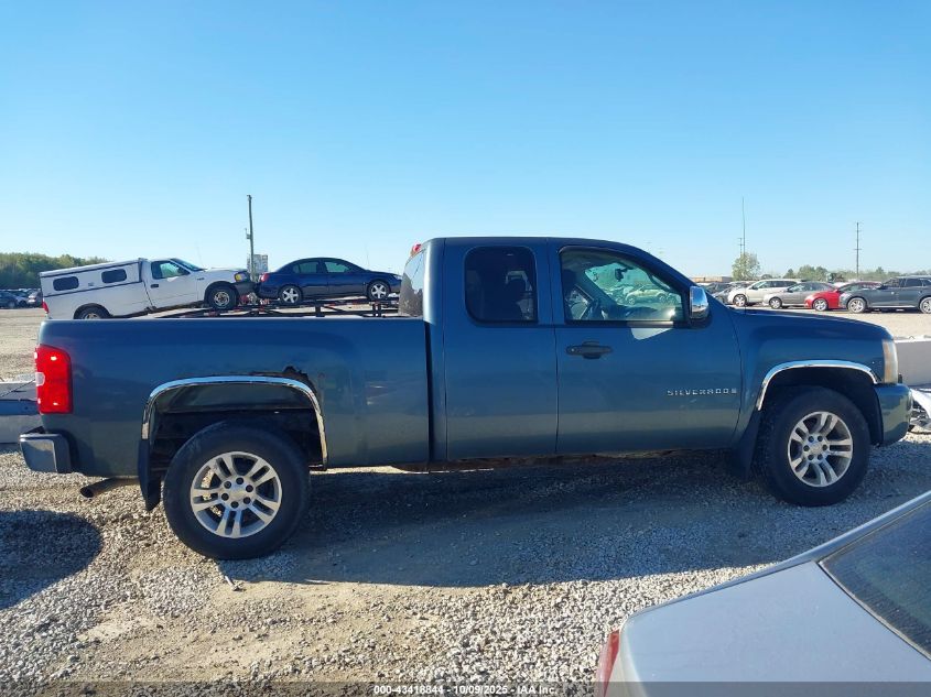 2007 Chevrolet Silverado 1500 Work Truck VIN: 2GCEC19J971695432 Lot: 43418844