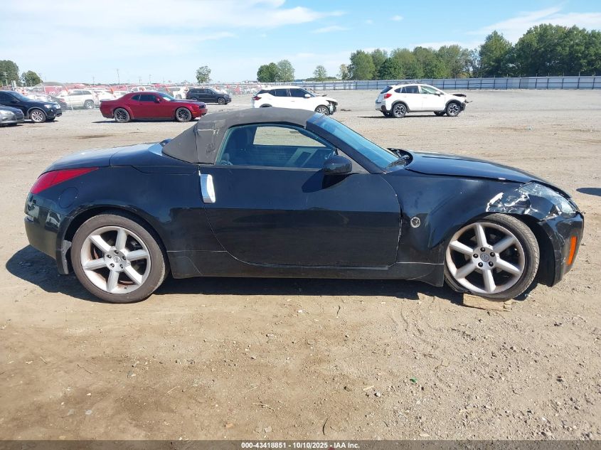 2005 Nissan 350Z Enthusiast VIN: JN1AZ36AX5M758085 Lot: 43418851
