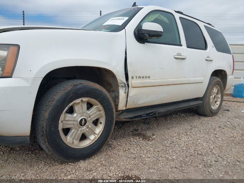 2007 Chevrolet Tahoe Ltz VIN: 1GNFC13037R212911 Lot: 43418883
