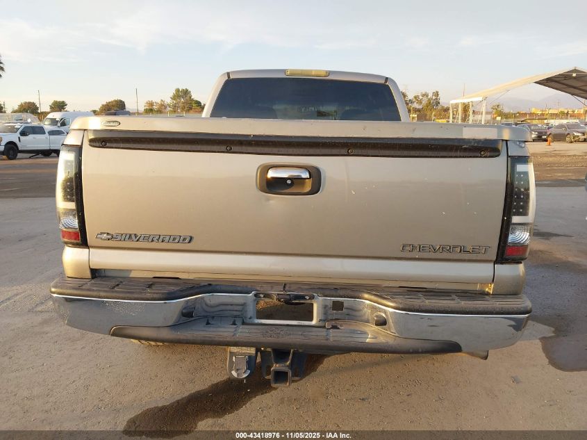 2002 Chevrolet Silverado 1500 Ls VIN: 2GCEC19T721171996 Lot: 43418976