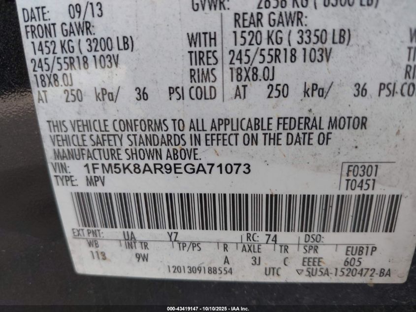 2014 Ford Police Interceptor VIN: 1FM5K8AR9EGA71073 Lot: 43419147