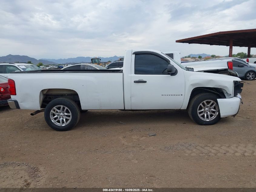 2008 Chevrolet Silverado 1500 Work Truck VIN: 1GCEC14X08Z194319 Lot: 43419158