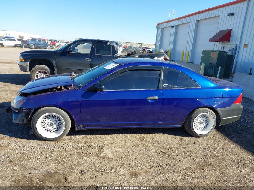 2001 Honda Civic Ex VIN: 1HGEM21931L006346 Lot: 43419261