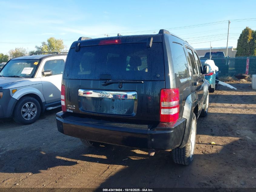 2012 Jeep Liberty Limited Jet Edition VIN: 1C4PJMFK6CW177813 Lot: 43419404