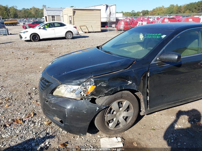 2009 Toyota Camry VIN: 4T1BE46KX9U372263 Lot: 43419490