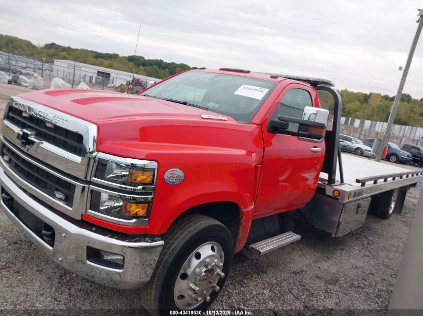 2023 Chevrolet Silverado Md Work Truck VIN: 1HTKHPVM4PH188591 Lot: 43419530