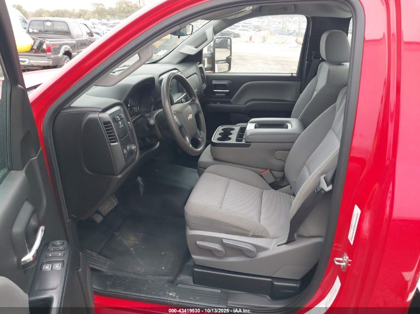 2023 Chevrolet Silverado Md Work Truck VIN: 1HTKHPVM4PH188591 Lot: 43419530