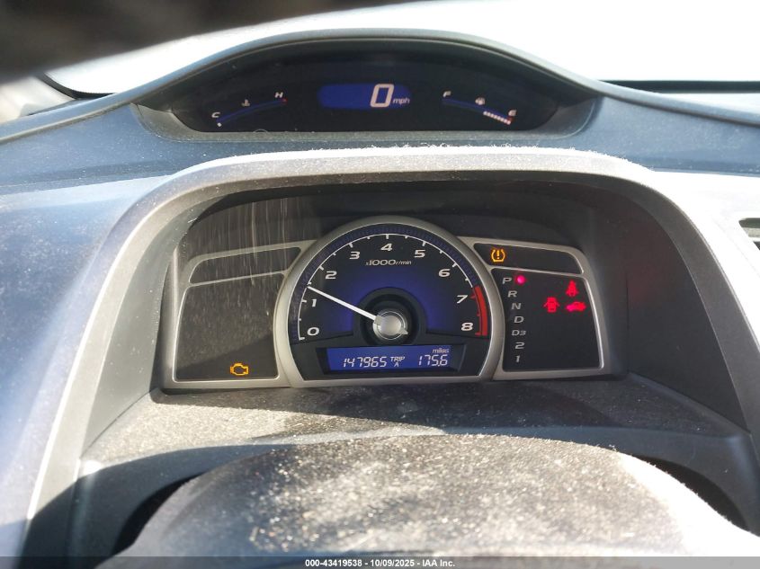 2009 Honda Civic Lx-S VIN: 2HGFA16669H536468 Lot: 43419538