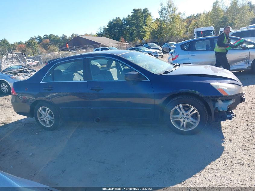 2007 Honda Accord 2.4 Se VIN: JHMCM56327C022881 Lot: 43419539
