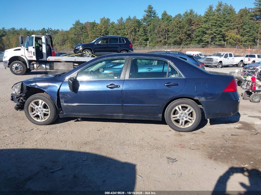 2007 Honda Accord 2.4 Se VIN: JHMCM56327C022881 Lot: 43419539