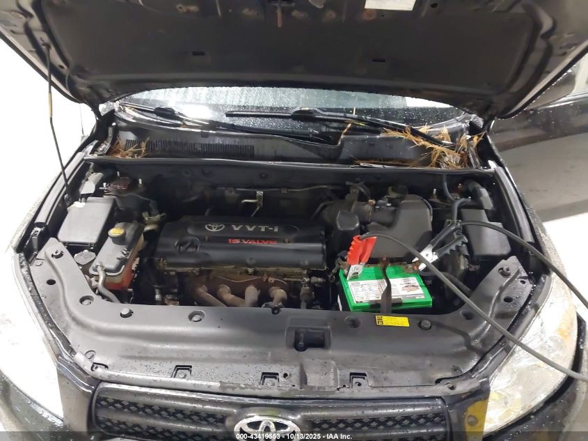 2008 Toyota Rav4 VIN: JTMBD35V485151859 Lot: 43419553