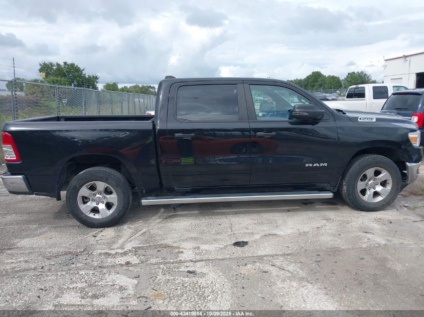 2023 Ram 1500 Big Horn 4X2 5'7 Box VIN: 1C6RREFT9PN559689 Lot: 43419554