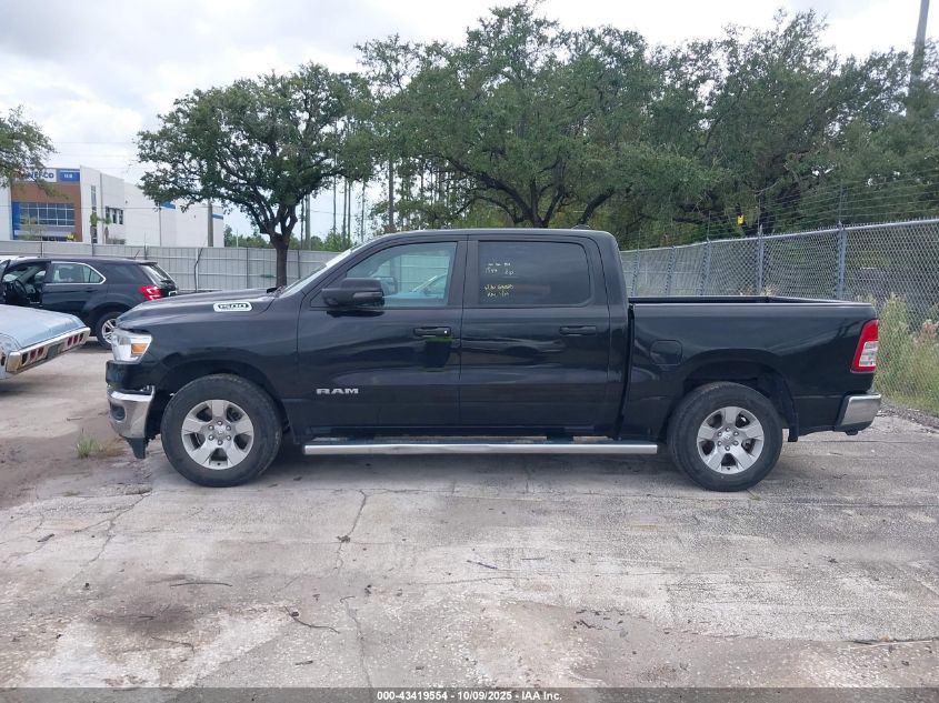 2023 Ram 1500 Big Horn 4X2 5'7 Box VIN: 1C6RREFT9PN559689 Lot: 43419554