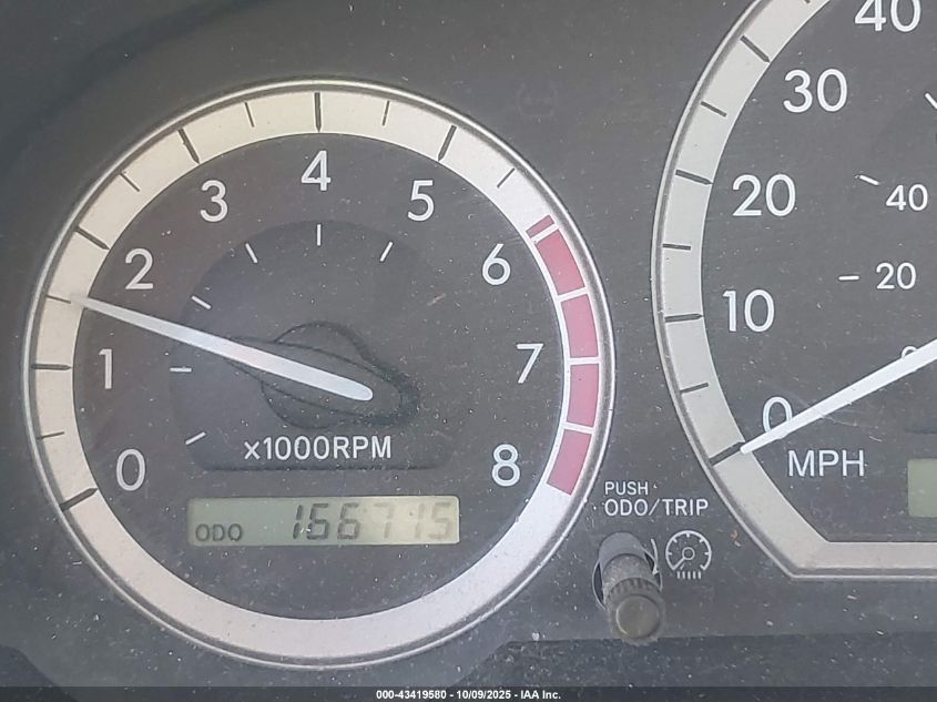 2004 Toyota Sienna Xle Limited VIN: 5TDBA22C64S010673 Lot: 43419580