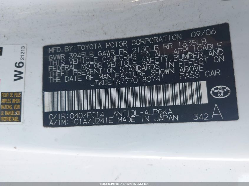 2007 Scion Tc VIN: JTKDE167770180741 Lot: 43419618