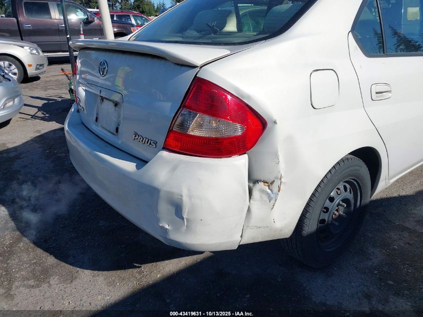 2003 Toyota Prius VIN: JT2BK18U630084418 Lot: 43419631