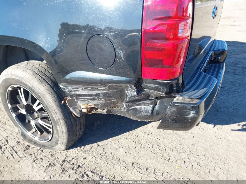 2007 Chevrolet Avalanche 1500 Ltz VIN: 3GNFK12327G140985 Lot: 43419732