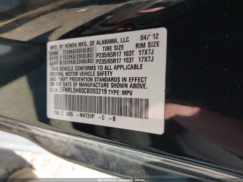 2012 Honda Odyssey Ex-L VIN: 5FNRL5H65CB093219 Lot: 43419733