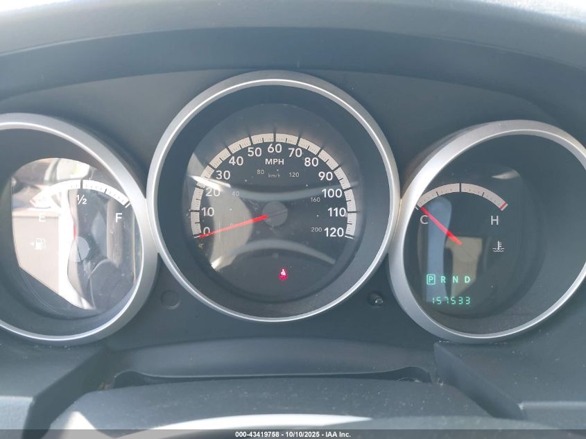 2008 Dodge Grand Caravan Se VIN: 2D8HN44H78R786104 Lot: 43419758