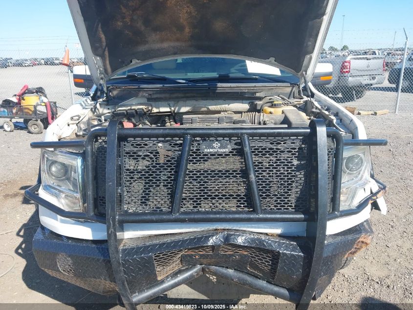 2014 Ford F-150 Lariat VIN: 1FTFW1EF8EKF87586 Lot: 43419823