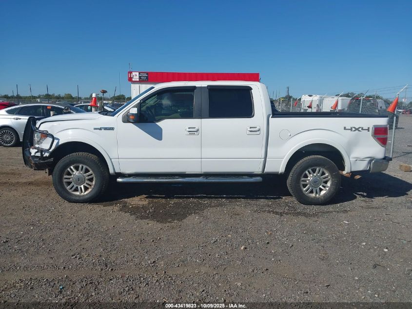 2014 Ford F-150 Lariat VIN: 1FTFW1EF8EKF87586 Lot: 43419823