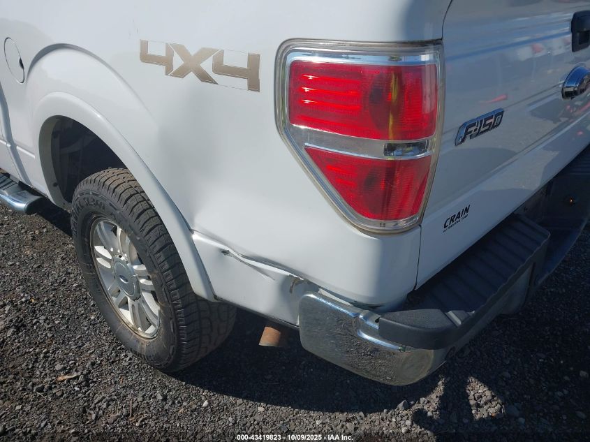 2014 Ford F-150 Lariat VIN: 1FTFW1EF8EKF87586 Lot: 43419823