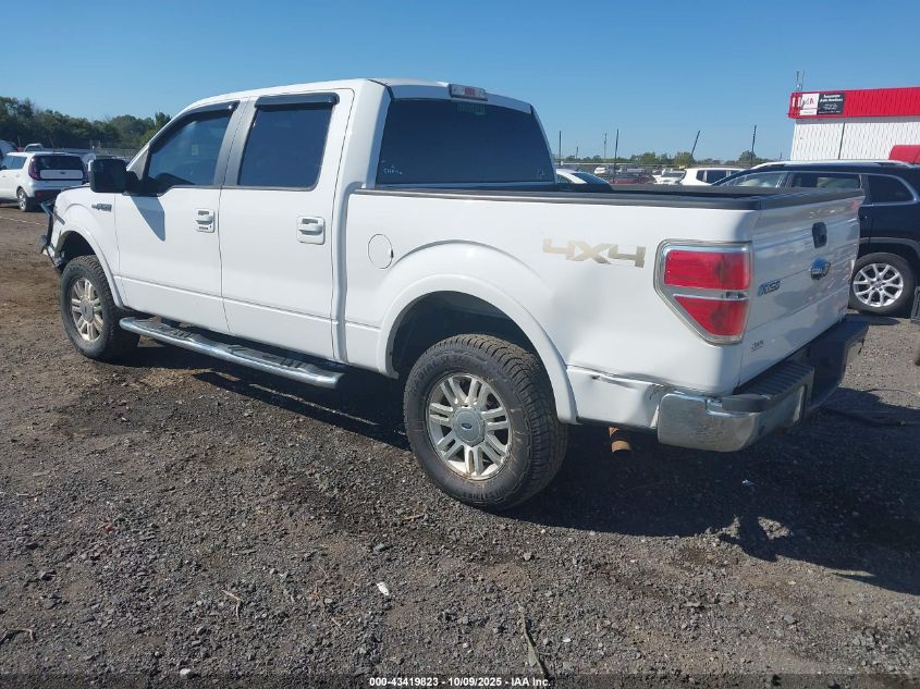 2014 Ford F-150 Lariat VIN: 1FTFW1EF8EKF87586 Lot: 43419823