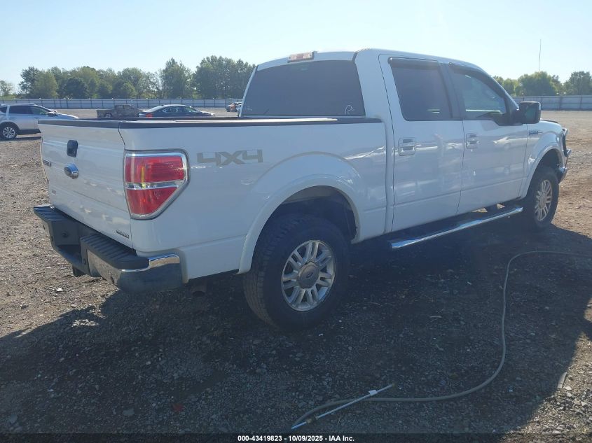 2014 Ford F-150 Lariat VIN: 1FTFW1EF8EKF87586 Lot: 43419823