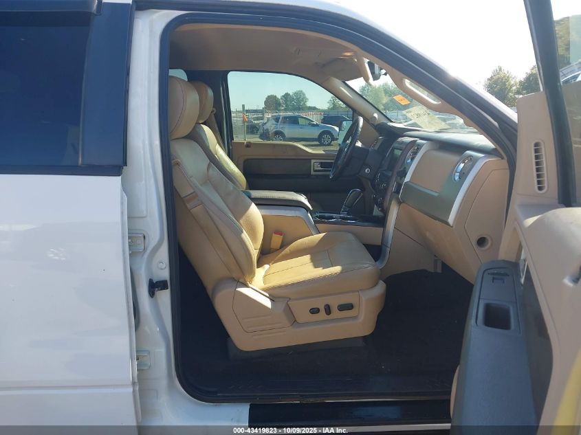 2014 Ford F-150 Lariat VIN: 1FTFW1EF8EKF87586 Lot: 43419823