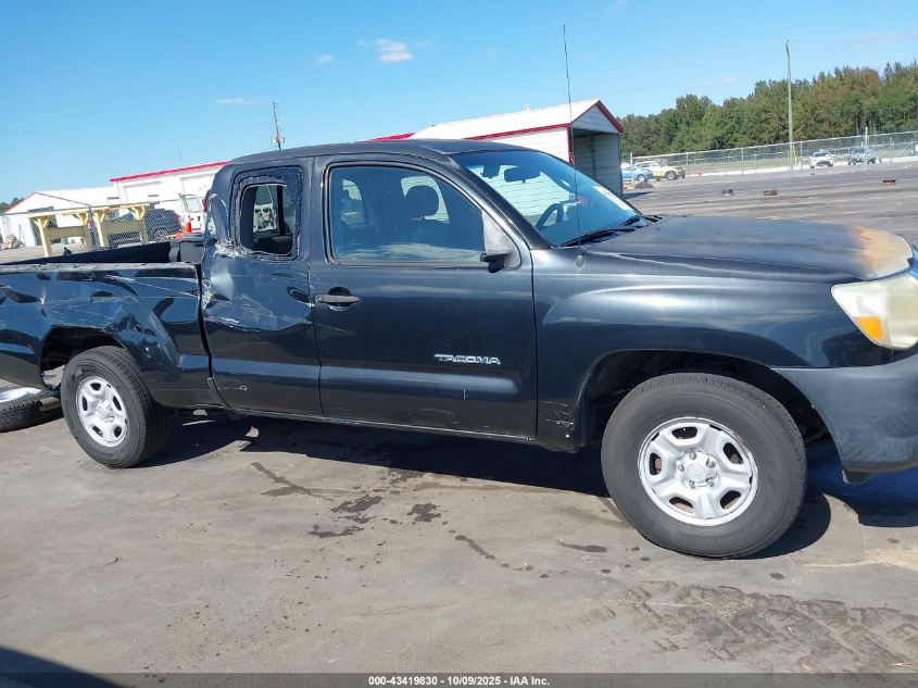 2007 Toyota Tacoma VIN: 5TETX22N97Z352226 Lot: 43419830