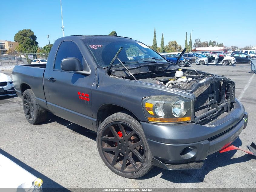2007 Dodge Ram 1500 St VIN: 1D7HA16K47J603297 Lot: 43419835
