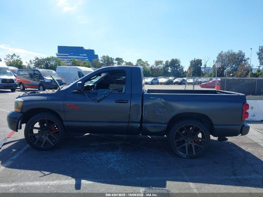 2007 Dodge Ram 1500 St VIN: 1D7HA16K47J603297 Lot: 43419835