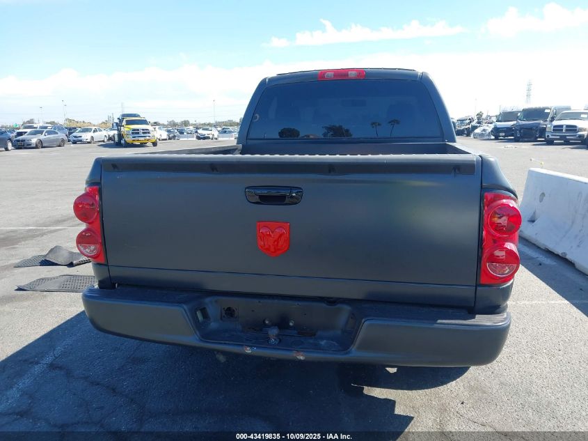 2007 Dodge Ram 1500 St VIN: 1D7HA16K47J603297 Lot: 43419835