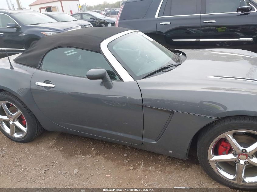 2009 Saturn Sky VIN: 1G8MN35B49Y102294 Lot: 43419840