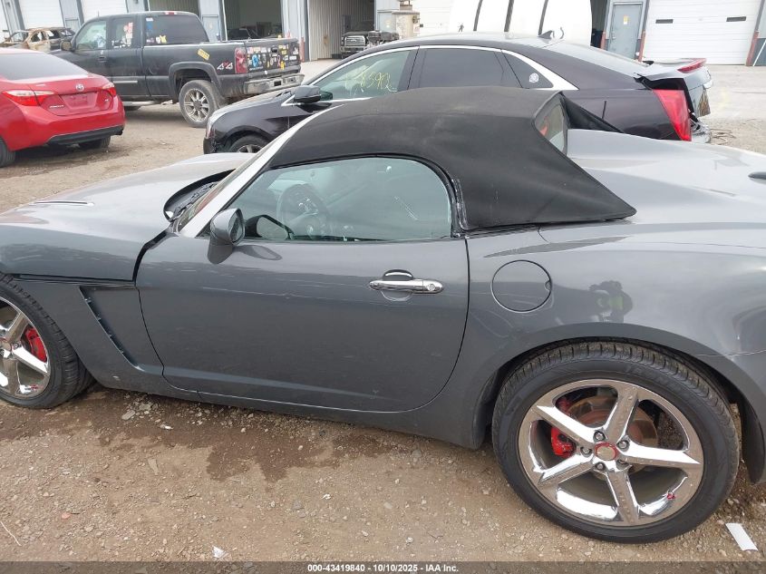 2009 Saturn Sky VIN: 1G8MN35B49Y102294 Lot: 43419840