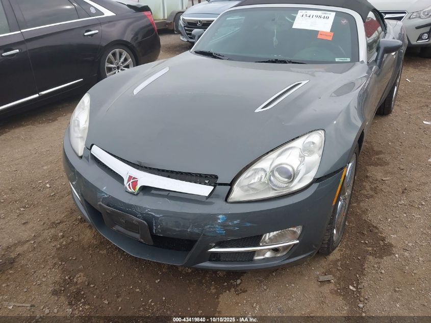 2009 Saturn Sky VIN: 1G8MN35B49Y102294 Lot: 43419840