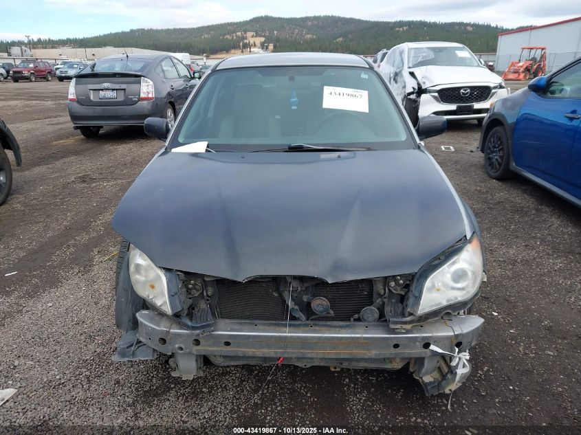 2007 Subaru Impreza 2.5I VIN: JF1GD61657G511865 Lot: 43419867