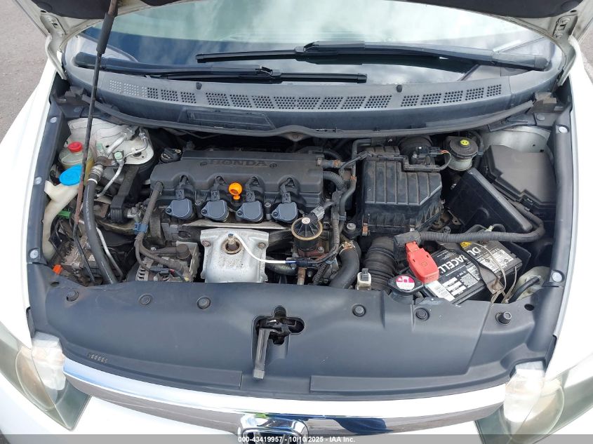 2007 Honda Civic Ex VIN: 1HGFA16867L033881 Lot: 43419957