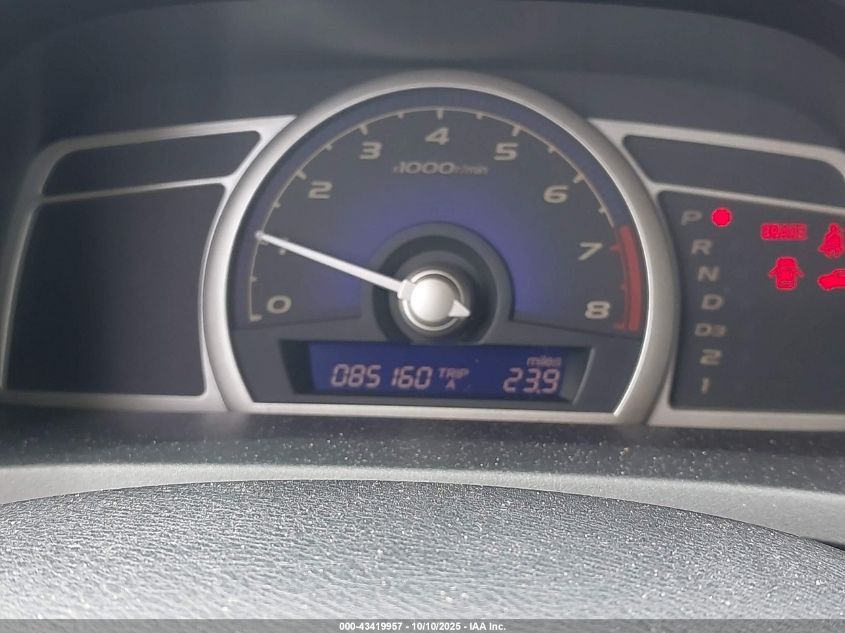 2007 Honda Civic Ex VIN: 1HGFA16867L033881 Lot: 43419957