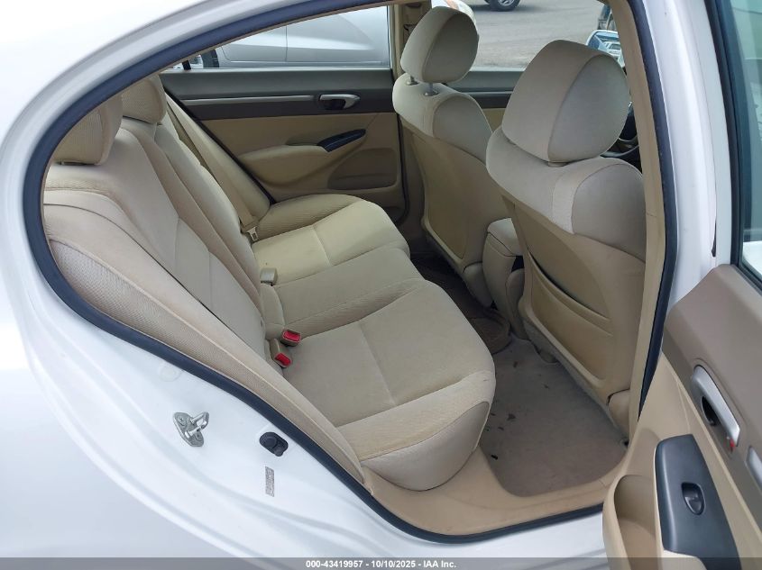 2007 Honda Civic Ex VIN: 1HGFA16867L033881 Lot: 43419957