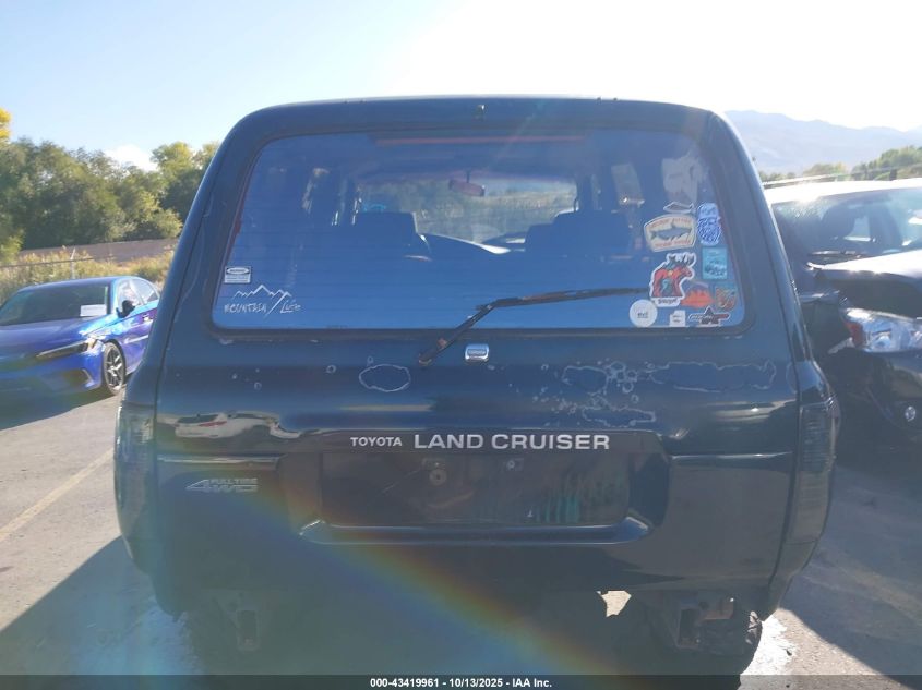 1994 Toyota Land Cruiser Dj81 VIN: JT3DJ81W0R0082409 Lot: 43419961