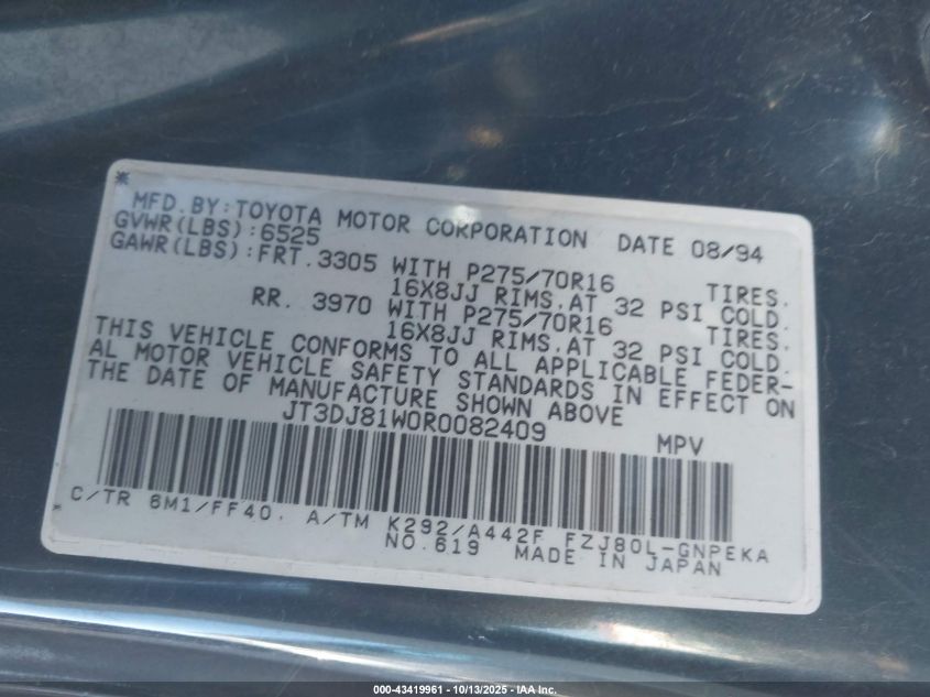 1994 Toyota Land Cruiser Dj81 VIN: JT3DJ81W0R0082409 Lot: 43419961