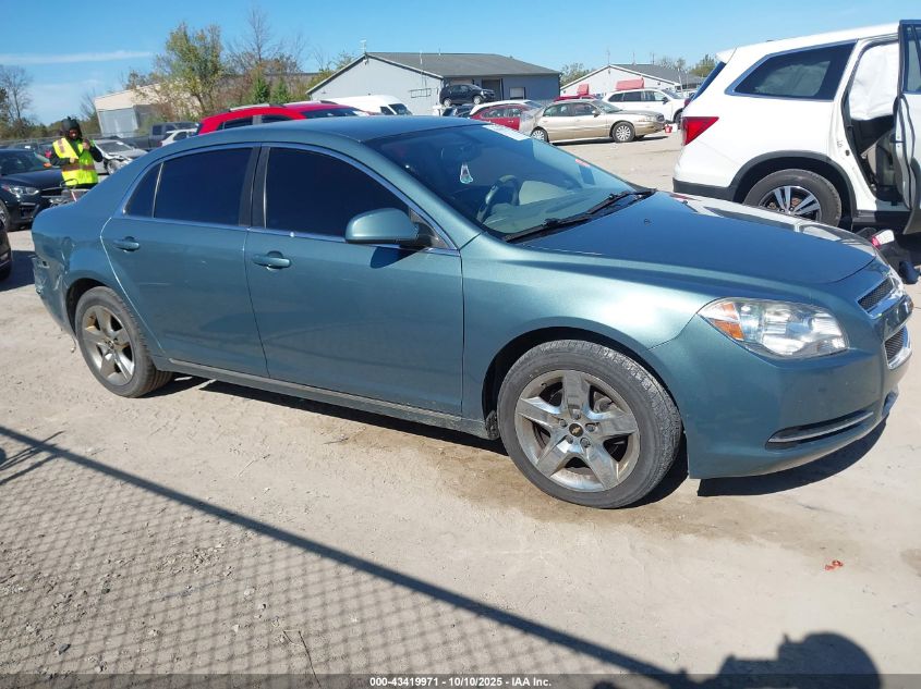 2009 Chevrolet Malibu Lt VIN: 1G1ZH57B094199635 Lot: 43419971