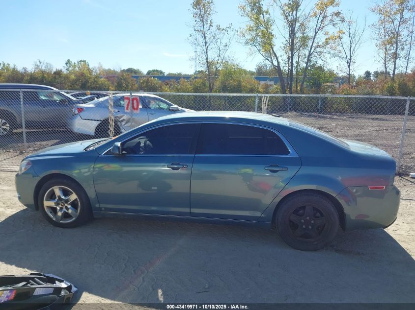 2009 Chevrolet Malibu Lt VIN: 1G1ZH57B094199635 Lot: 43419971