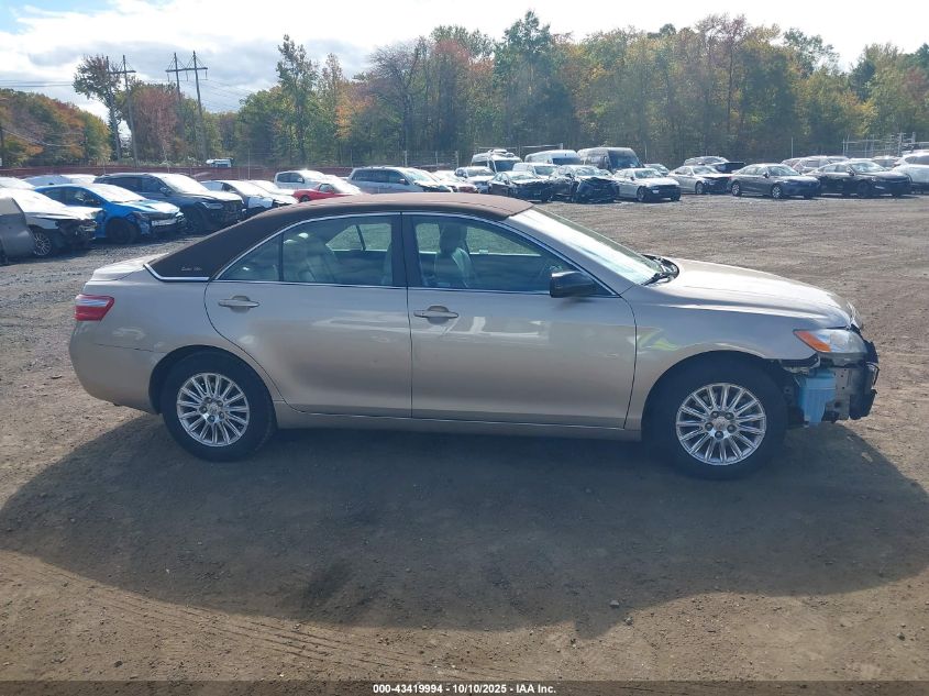 2007 Toyota Camry Le VIN: 4T1BE46K47U710463 Lot: 43419994