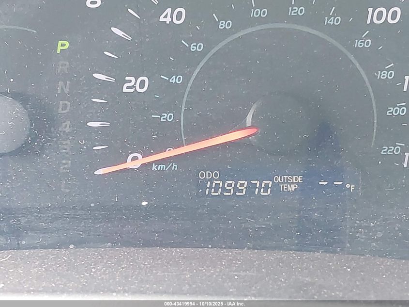 2007 Toyota Camry Le VIN: 4T1BE46K47U710463 Lot: 43419994