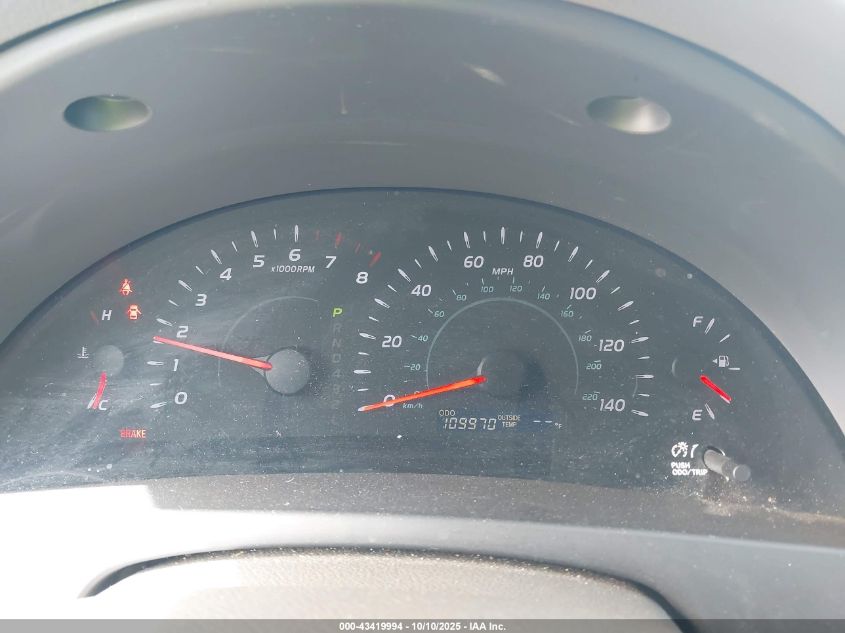 2007 Toyota Camry Le VIN: 4T1BE46K47U710463 Lot: 43419994