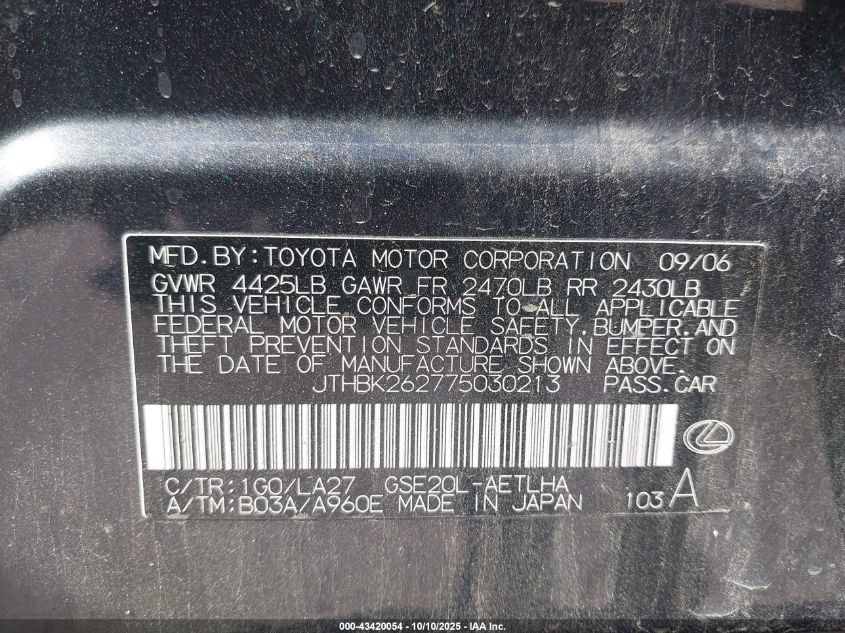 2007 Lexus Is 250 VIN: JTHBK262775030213 Lot: 43420054