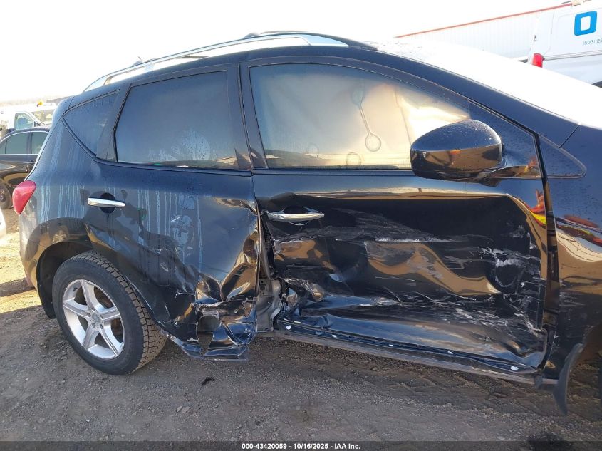 2009 Nissan Murano S/Sl/Le VIN: JN8AZ18W09W130089 Lot: 43420059